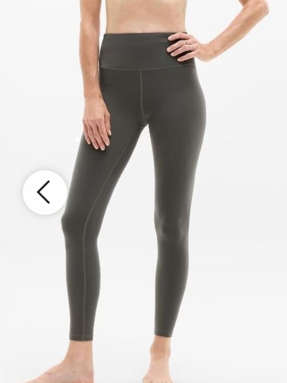 Athleta leggings
